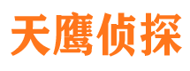 于都外遇调查取证